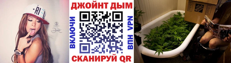 Метадон Нижняя Тура