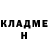 COCAIN 97% Olga Kudikina