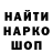 Метадон VHQ pushkin perfiliev