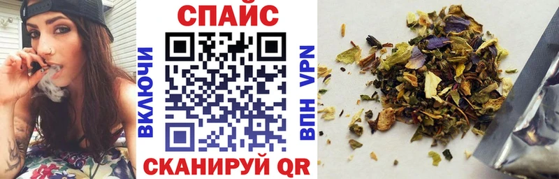 БУТИРАТ оксибутират  Купить где  Нижняя Тура 