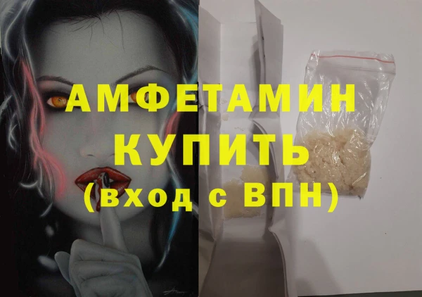 кокаин колумбия Волоколамск