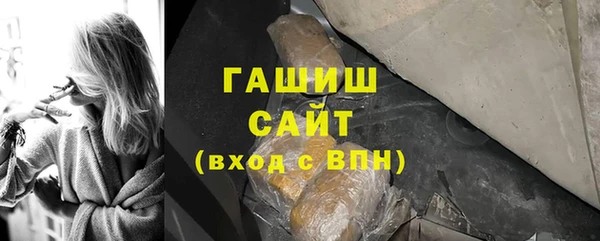 мдма Волосово