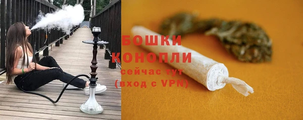 мдма Волосово