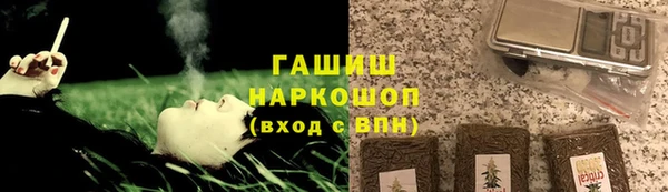 кокаин колумбия Волоколамск