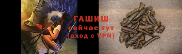 кокаин колумбия Волоколамск