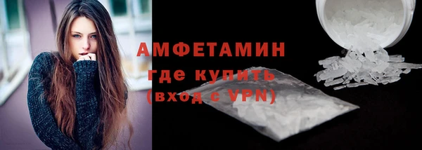 кокаин колумбия Волоколамск