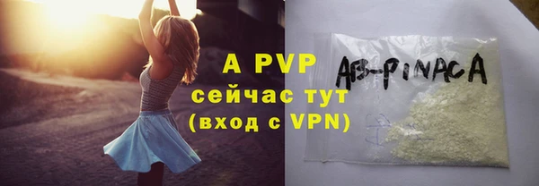 кокаин колумбия Волоколамск