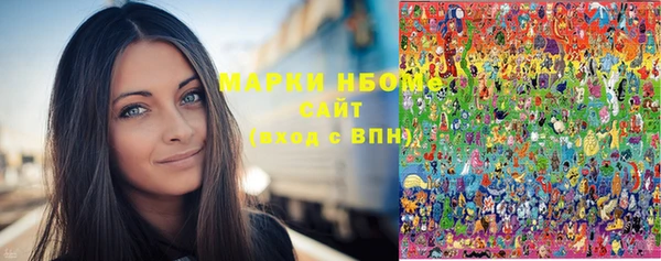 кокаин колумбия Волоколамск