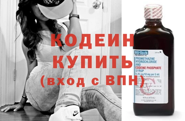 бошки Вязники