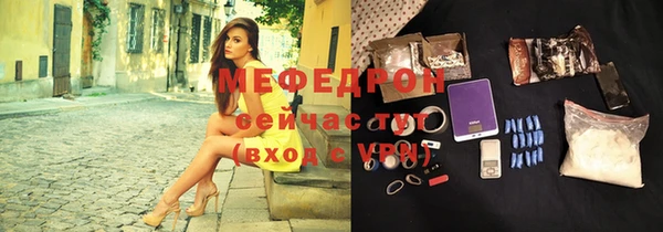 кокаин колумбия Волоколамск