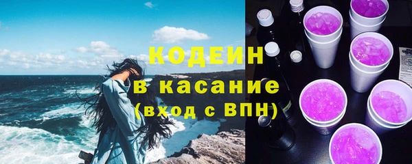 MDMA Вязьма