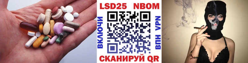 ЛСД экстази кислота Купить где Нижняя Тура