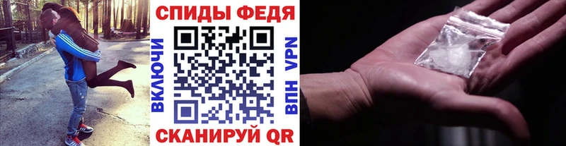 МЕТАМФЕТАМИН пудра  Купить где  Нижняя Тура 