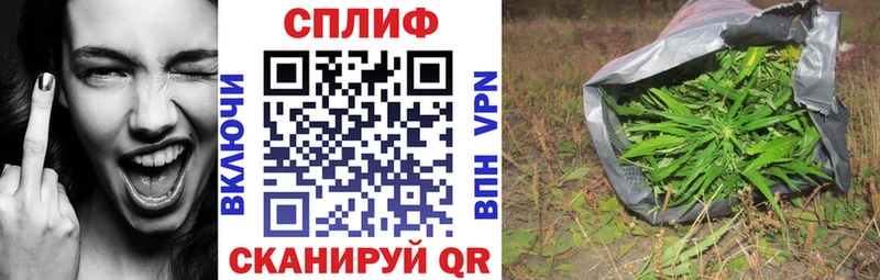 Купить где  Нижняя Тура  Бошки марихуана LSD WEED 